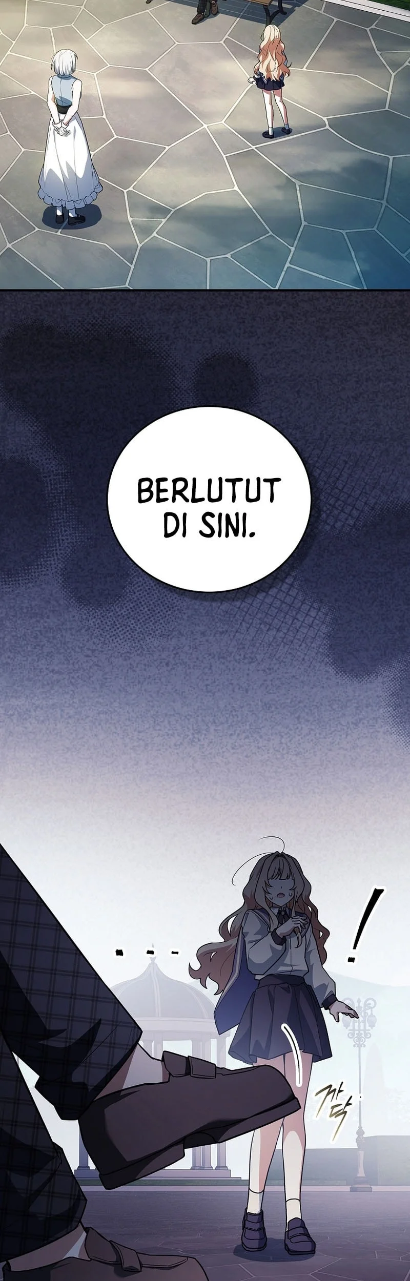 The Legendary Hero Is an Academy Honors Student Chapter 95 - halaman 65