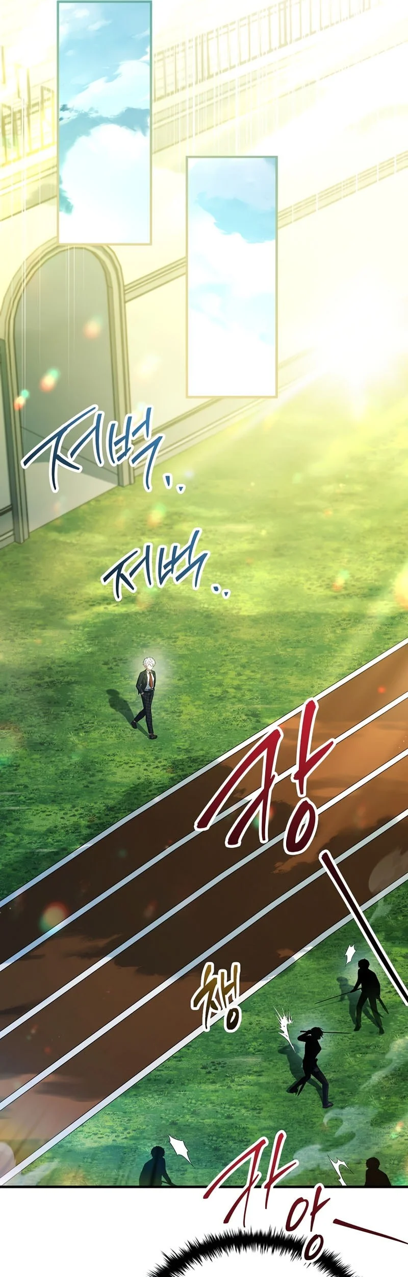 The Legendary Hero Is an Academy Honors Student Chapter 96 - halaman 31