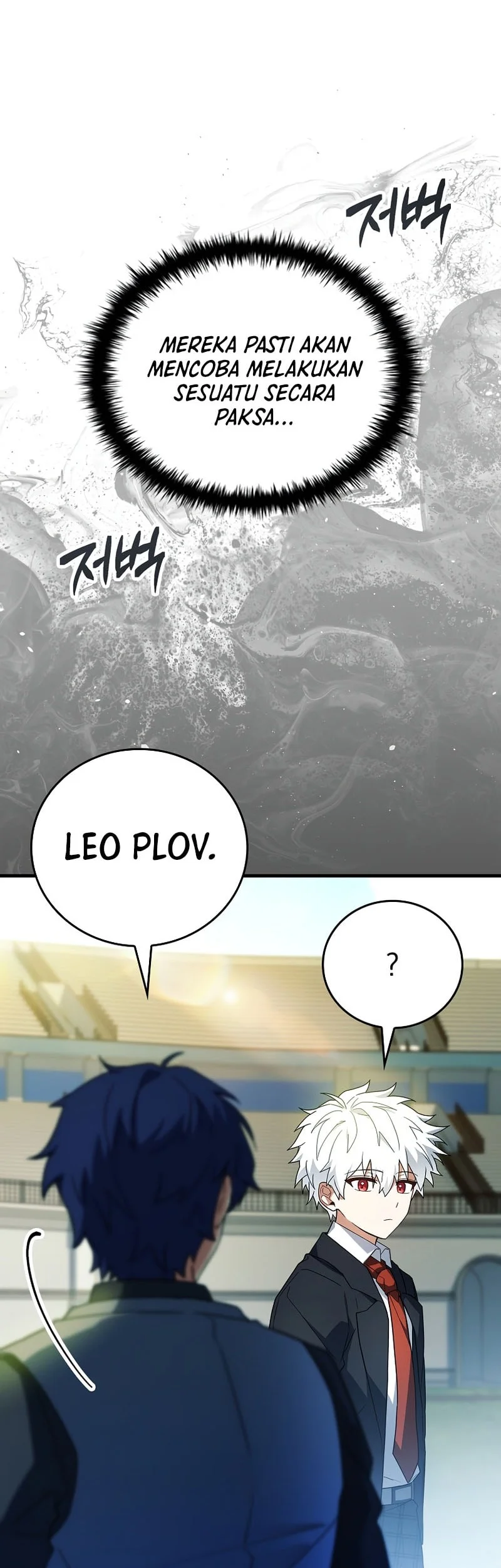 The Legendary Hero Is an Academy Honors Student Chapter 96 - halaman 36