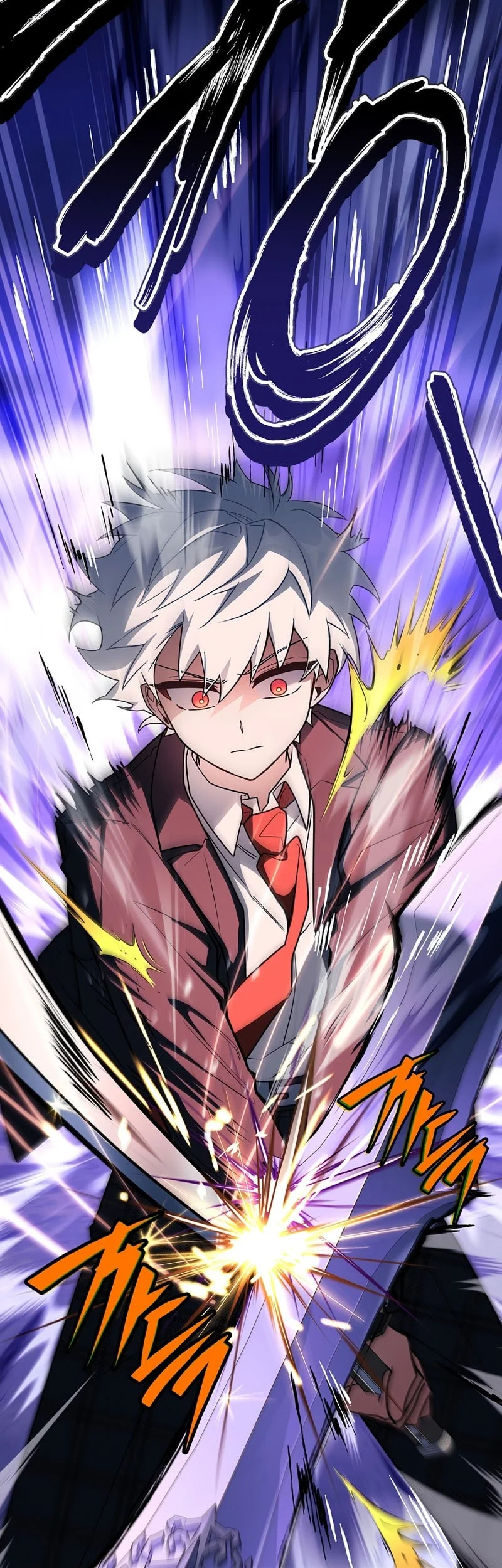 The Legendary Hero Is an Academy Honors Student Chapter 96 - halaman 45