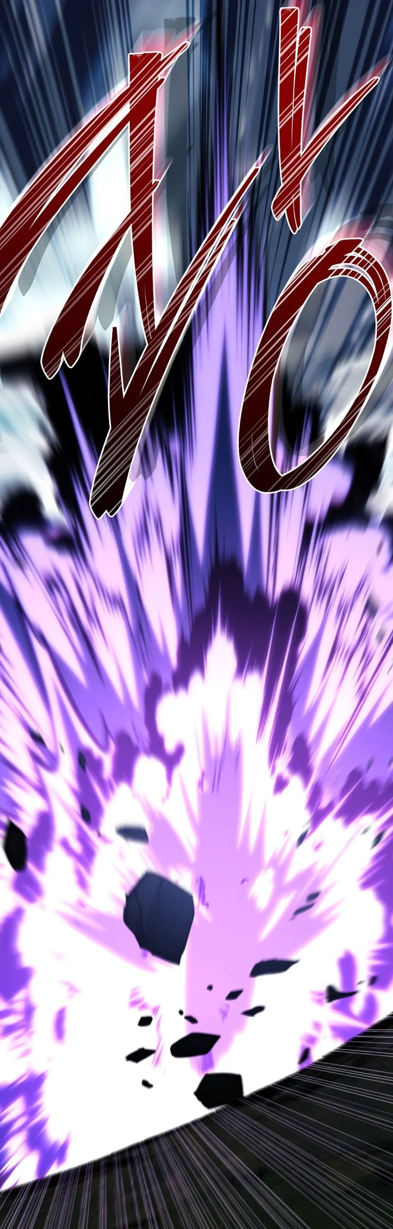 The Legendary Hero Is an Academy Honors Student Chapter 96 - halaman 48