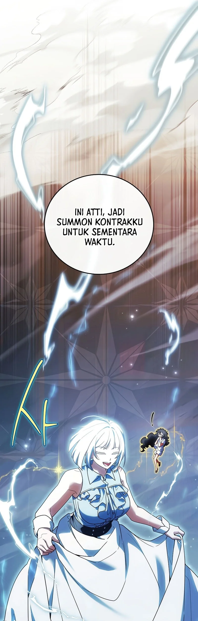 The Legendary Hero Is an Academy Honors Student Chapter 96 - halaman 6