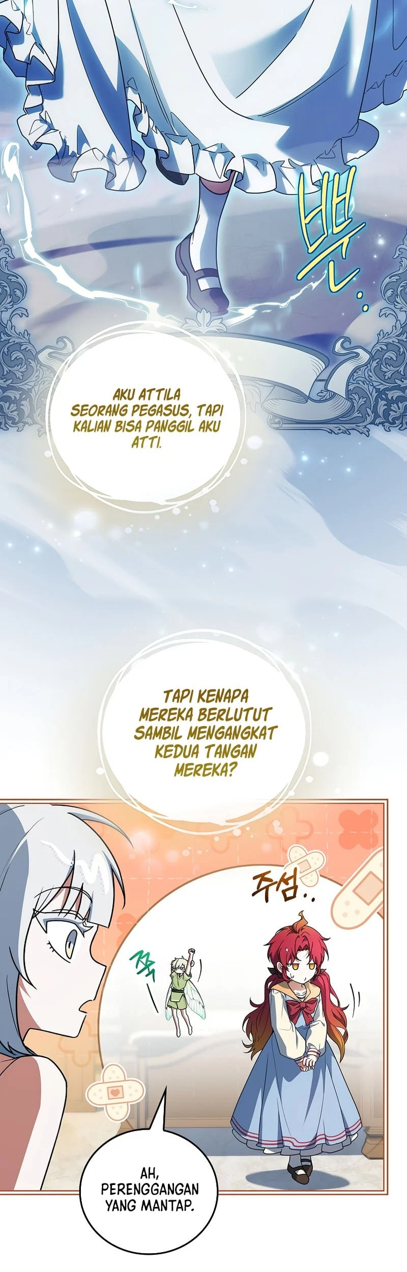 The Legendary Hero Is an Academy Honors Student Chapter 96 - halaman 7