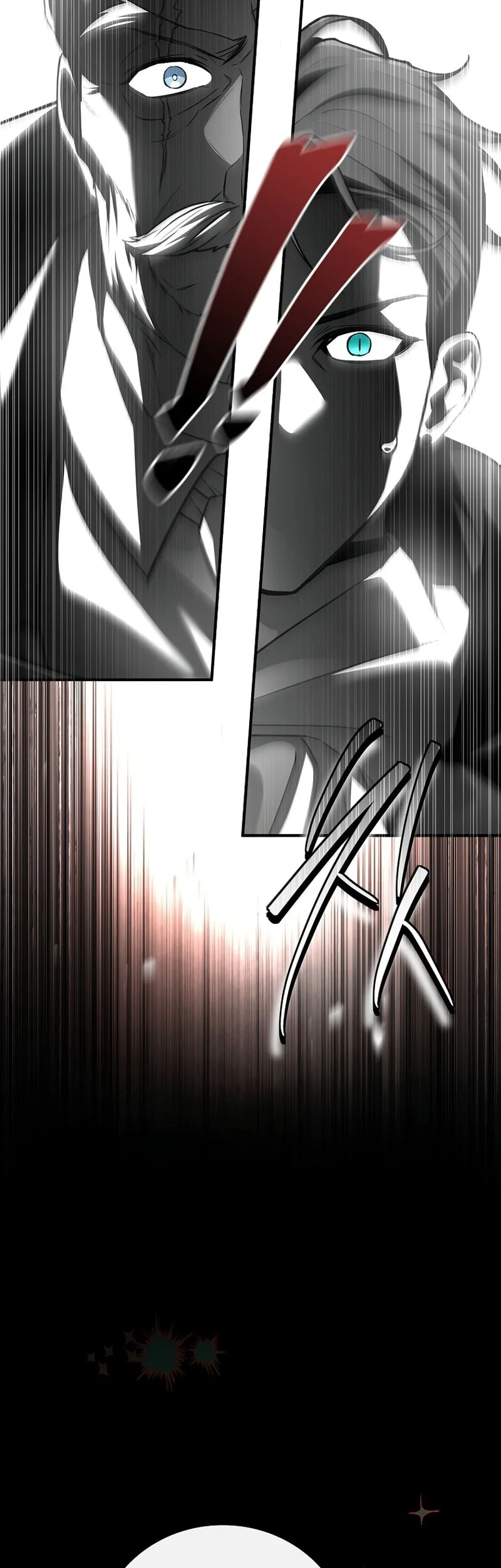 The Legendary Hero Is an Academy Honors Student Chapter 96 - halaman 71