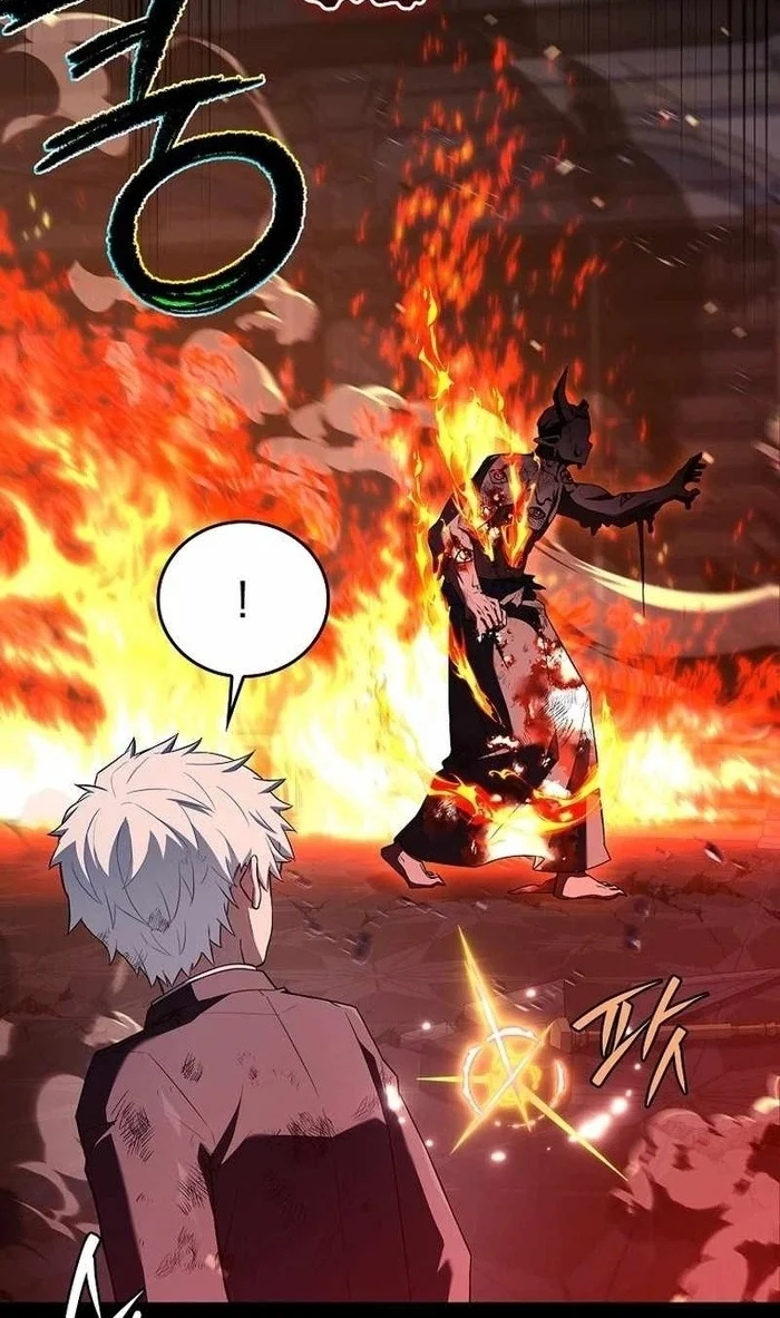 The Legendary Hero Is an Academy Honors Student Chapter 97 - halaman 107
