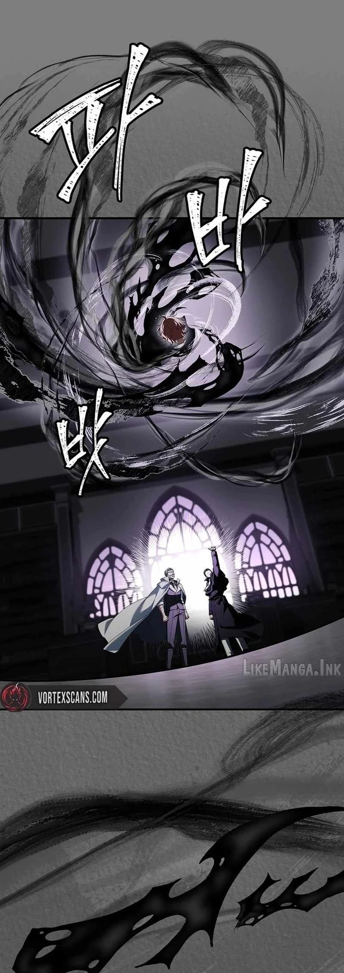 The Legendary Hero Is an Academy Honors Student Chapter 97 - halaman 13