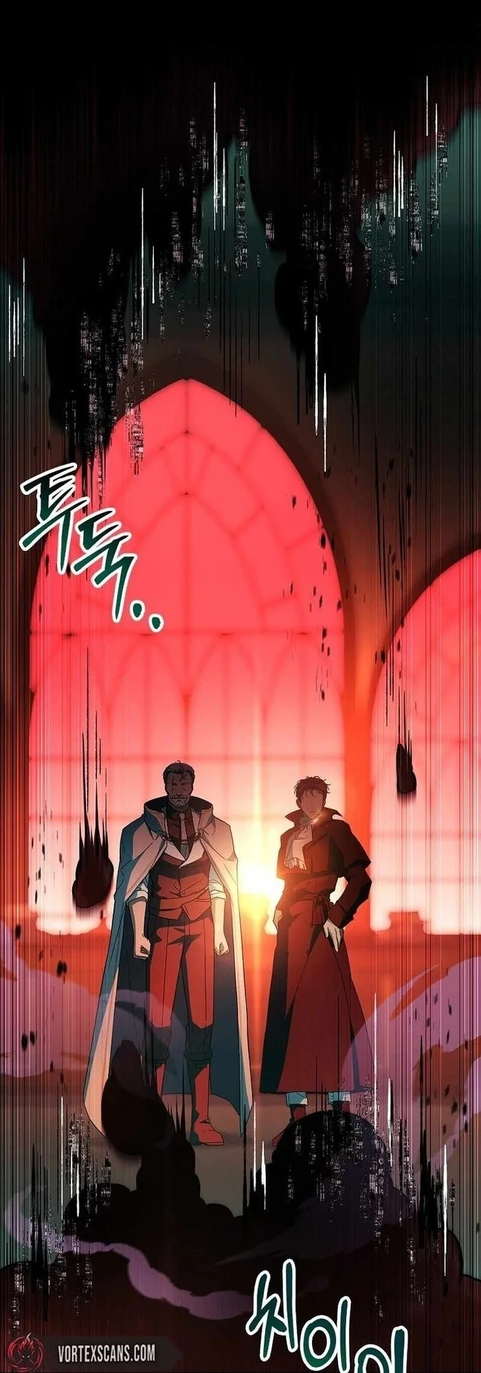 The Legendary Hero Is an Academy Honors Student Chapter 97 - halaman 17