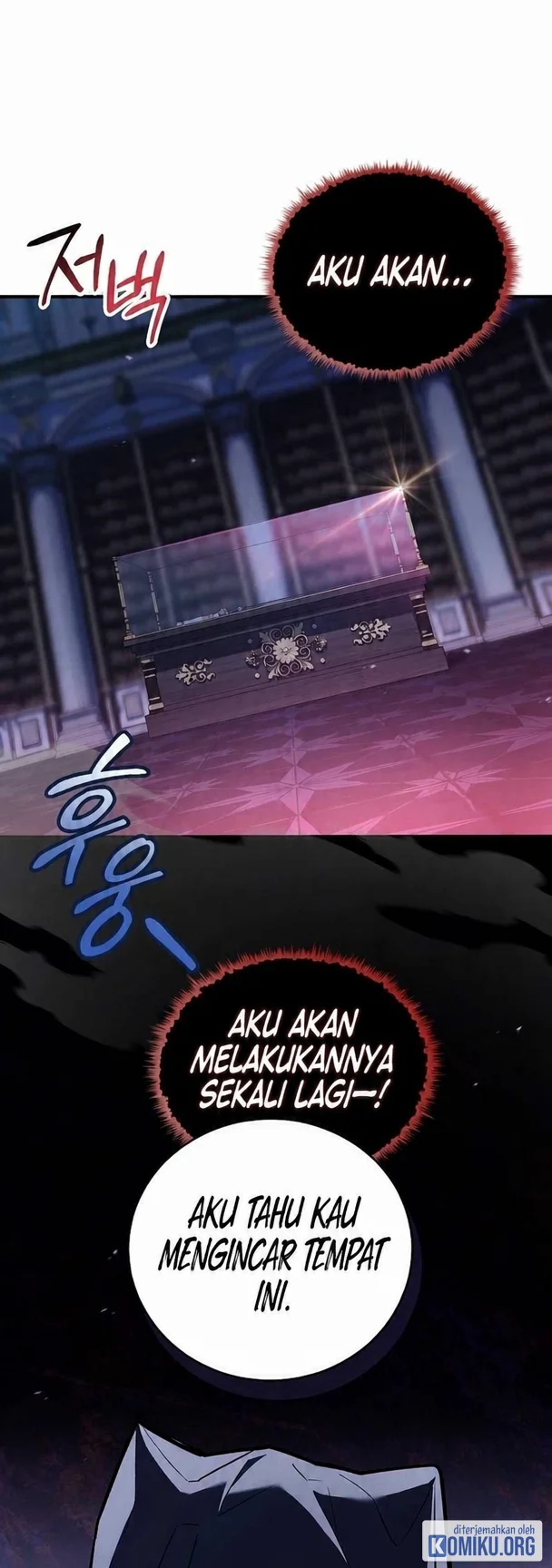 The Legendary Hero Is an Academy Honors Student Chapter 97 - halaman 31