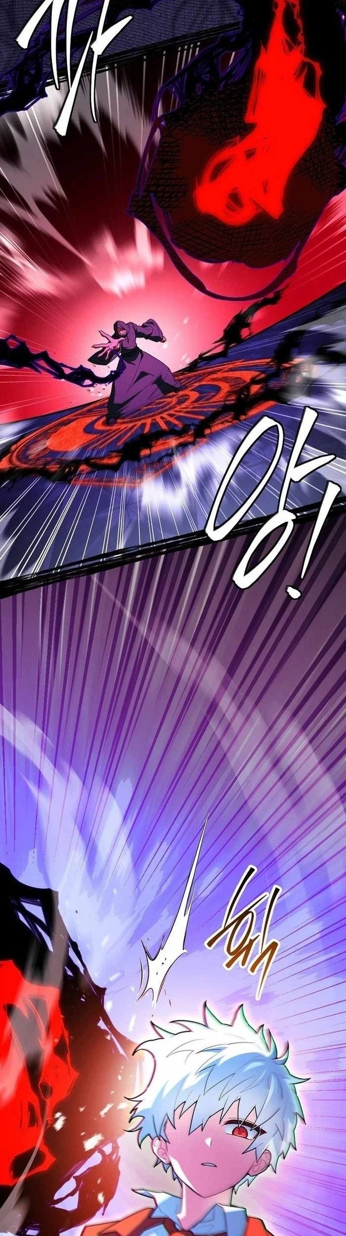 The Legendary Hero Is an Academy Honors Student Chapter 97 - halaman 46