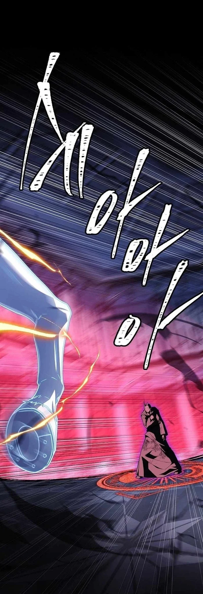 The Legendary Hero Is an Academy Honors Student Chapter 97 - halaman 84