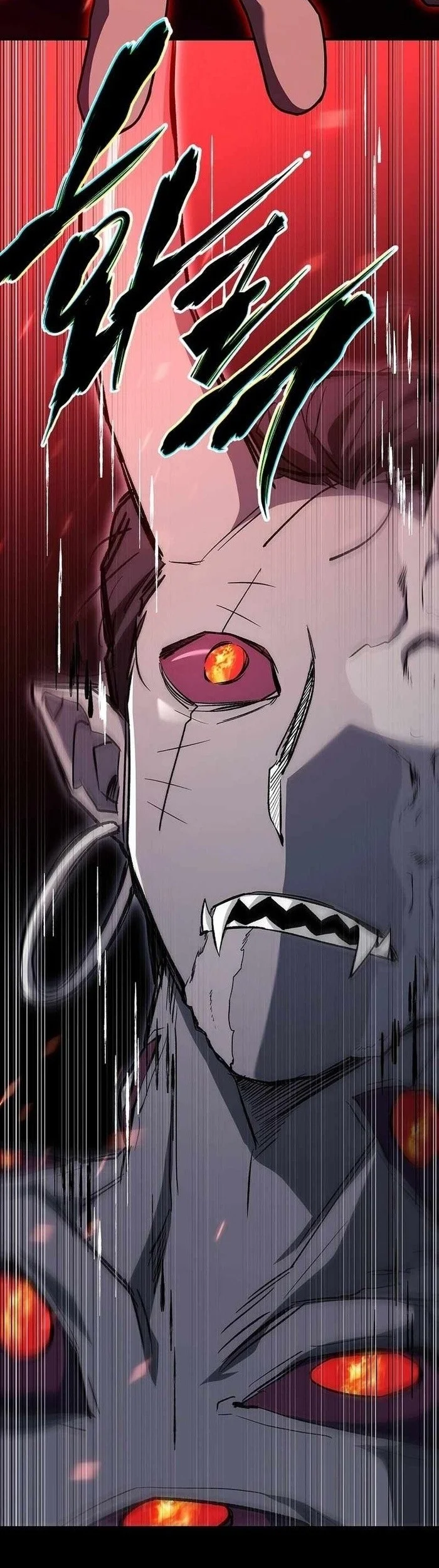 The Legendary Hero Is an Academy Honors Student Chapter 97 - halaman 94