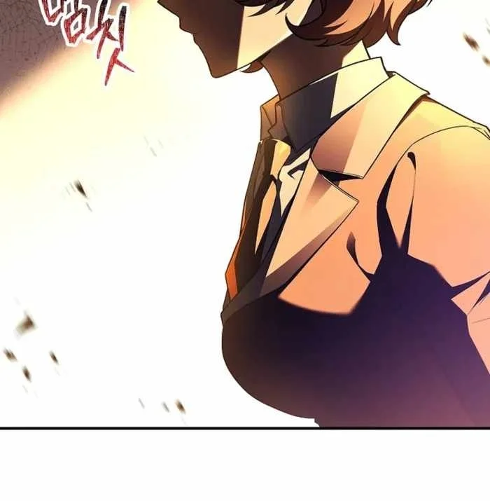 The Legendary Hero Is an Academy Honors Student Chapter 98 - halaman 117