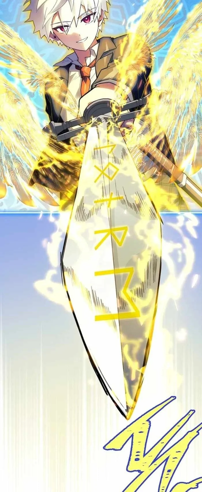 The Legendary Hero Is an Academy Honors Student Chapter 98 - halaman 67