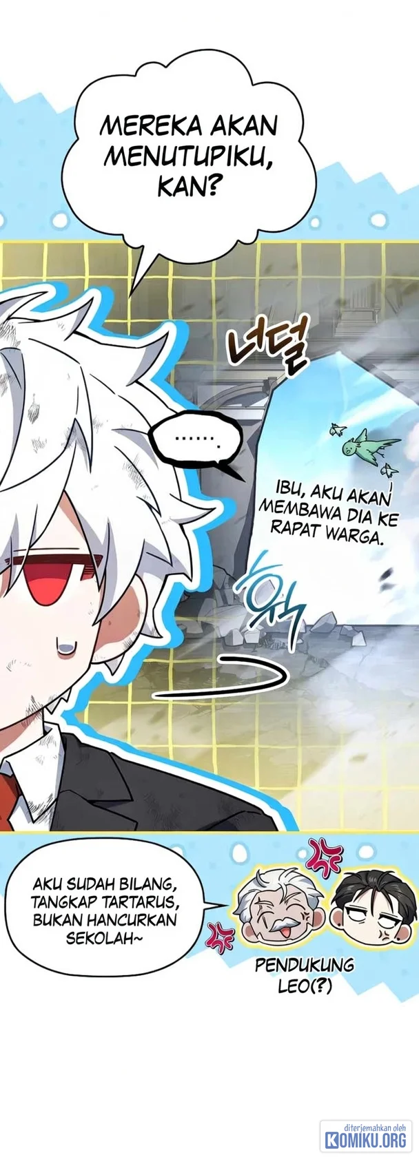 The Legendary Hero Is an Academy Honors Student Chapter 98 - halaman 85