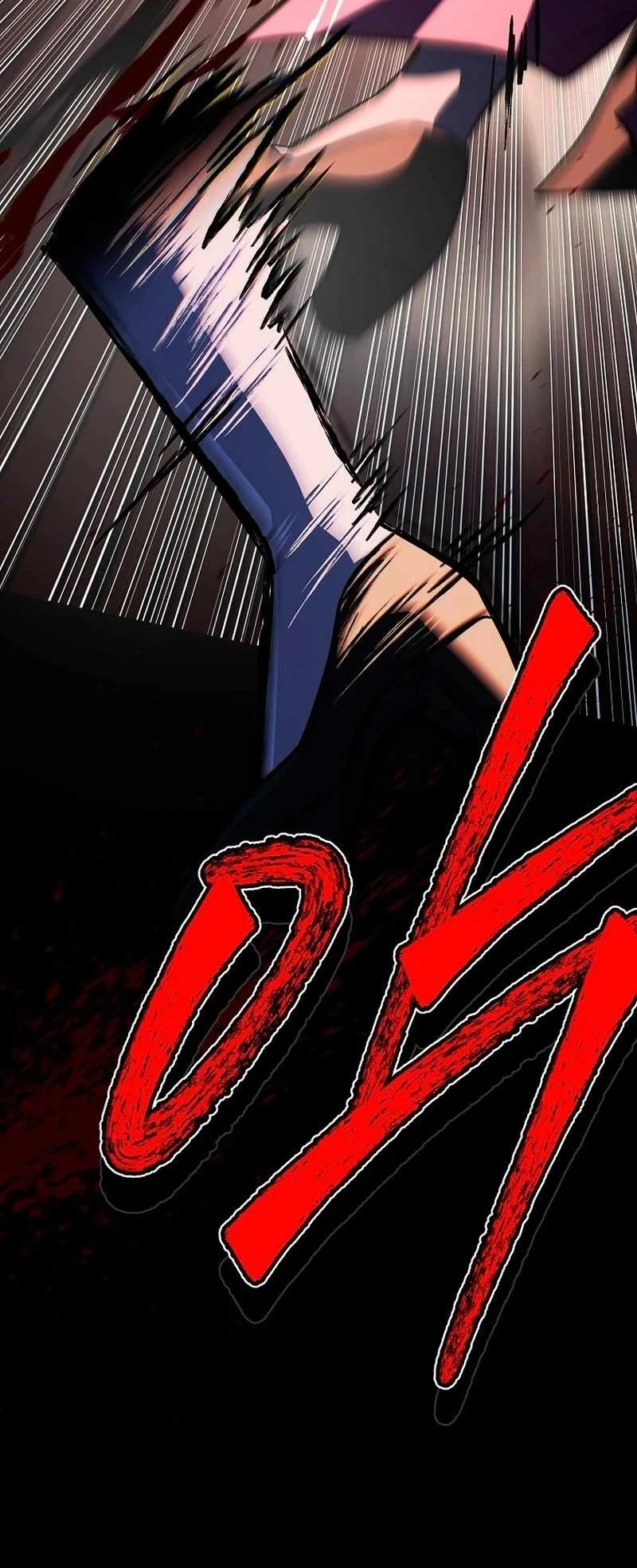 The Legendary Hero Is an Academy Honors Student Chapter 99 - halaman 17