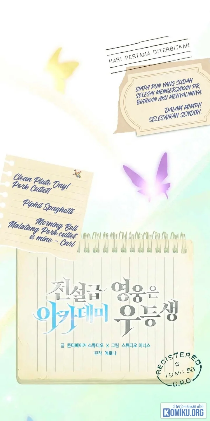 The Legendary Hero Is an Academy Honors Student Chapter 99 - halaman 50