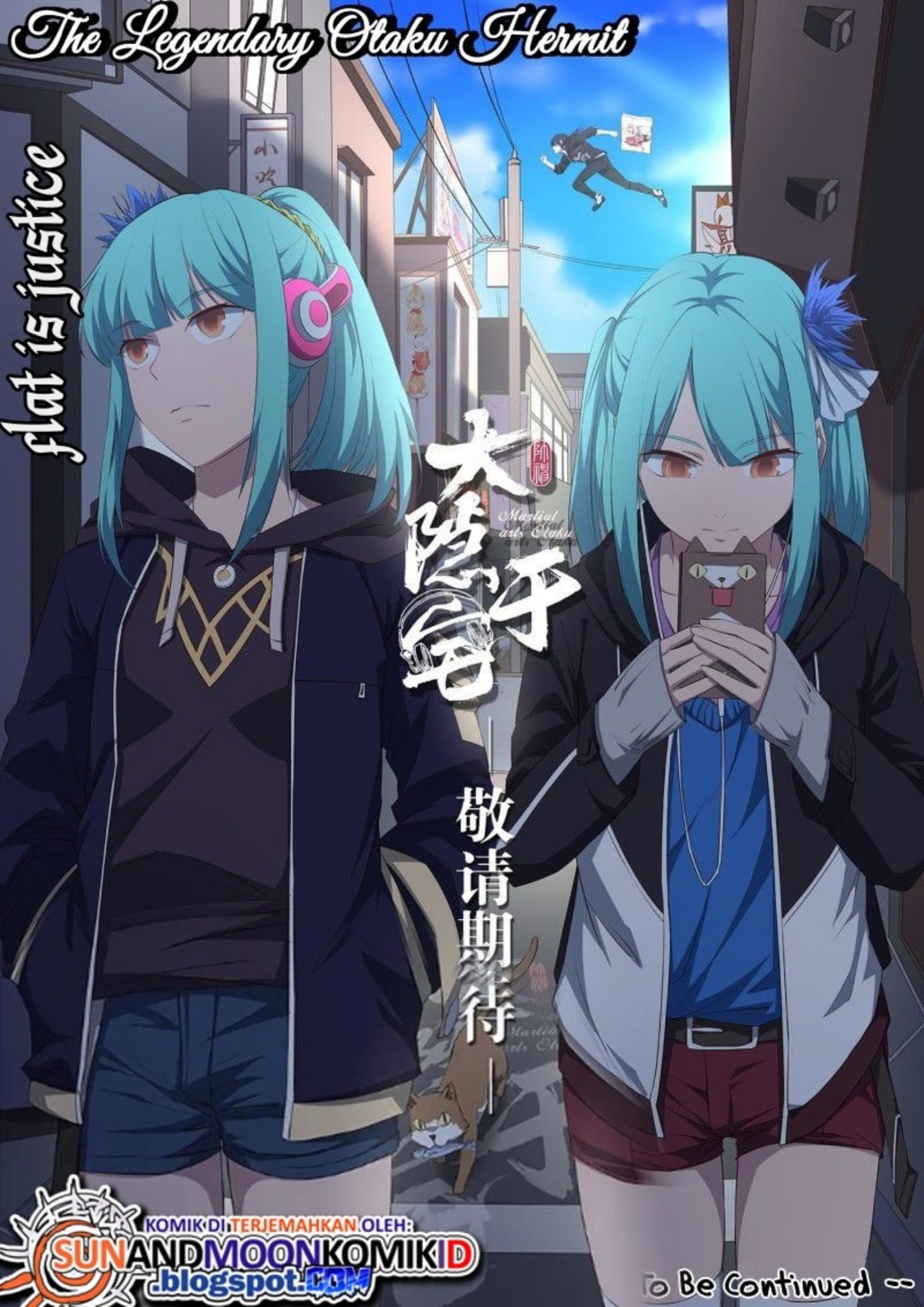 The Legendary Otaku Hermit Chapter 0 - halaman 15