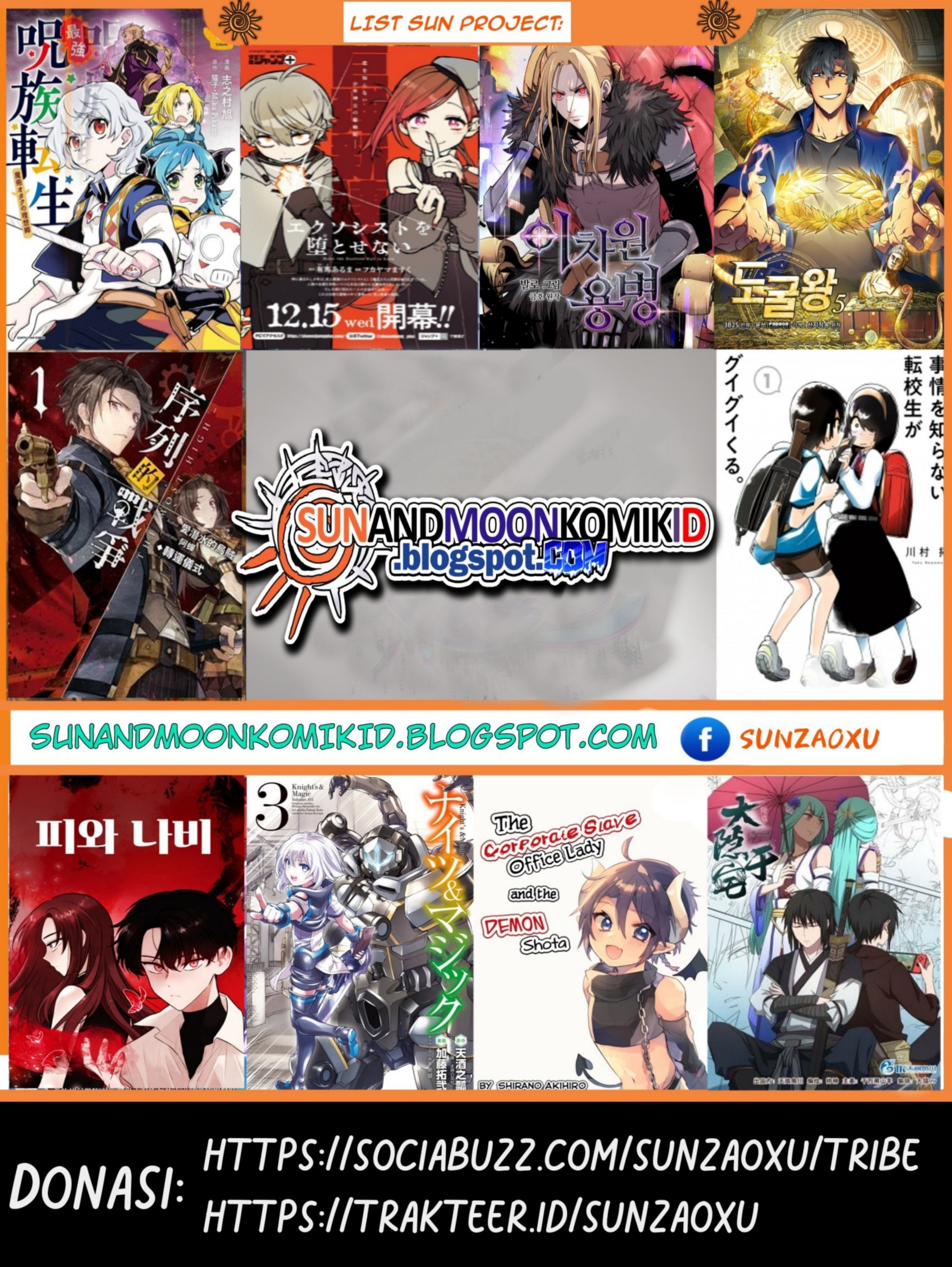 The Legendary Otaku Hermit Chapter 1 - halaman 33