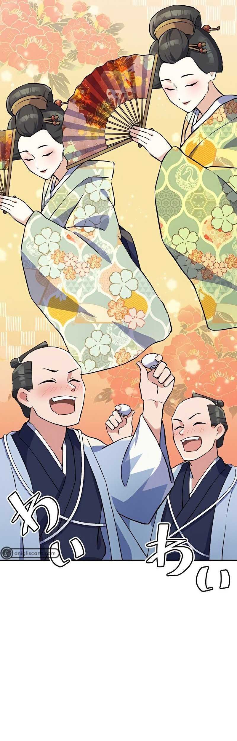 The Level 9999 Otherworldly Warriors From the End of the Edo Period Chapter 1 - halaman 20