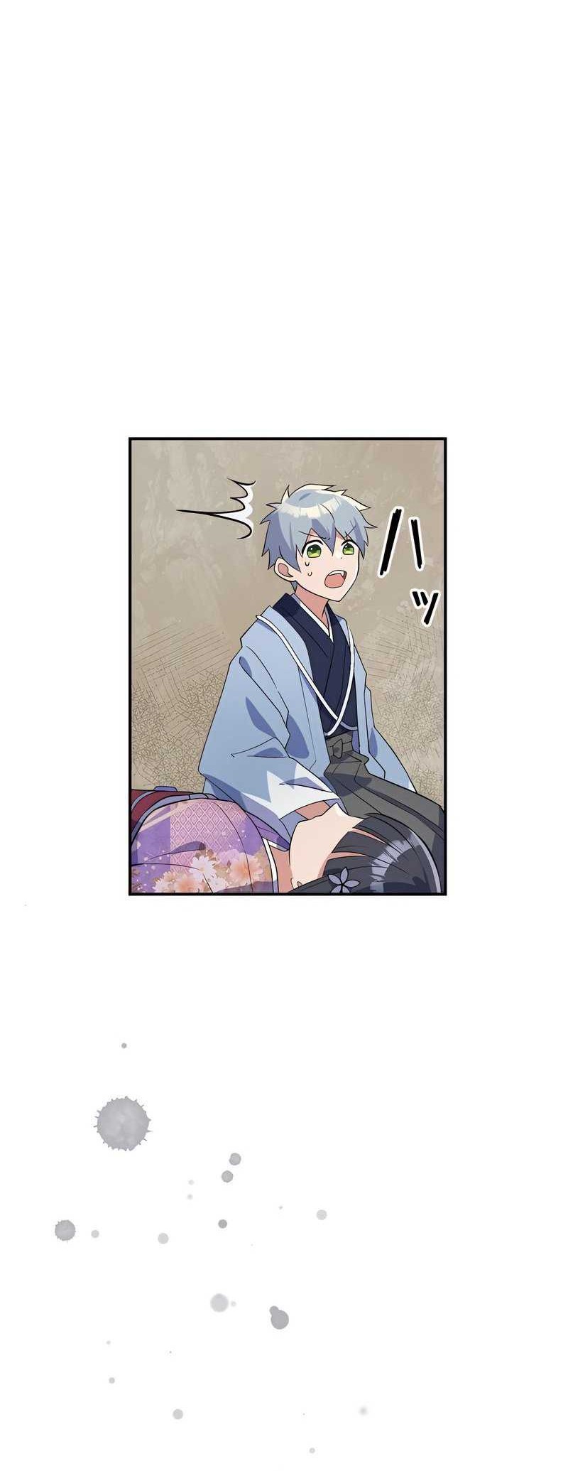 The Level 9999 Otherworldly Warriors From the End of the Edo Period Chapter 1 - halaman 61