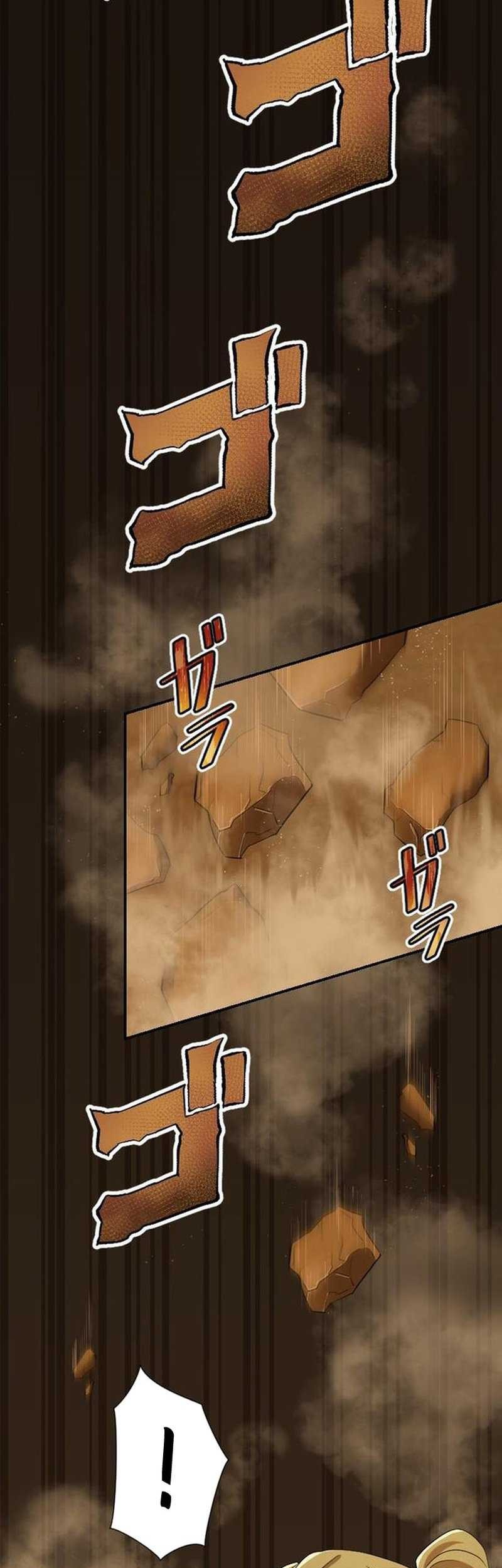 The Level 9999 Otherworldly Warriors From the End of the Edo Period Chapter 10 - halaman 30