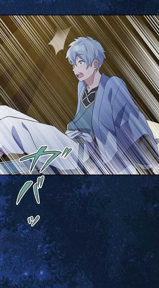 The Level 9999 Otherworldly Warriors From the End of the Edo Period Chapter 11 - halaman 10