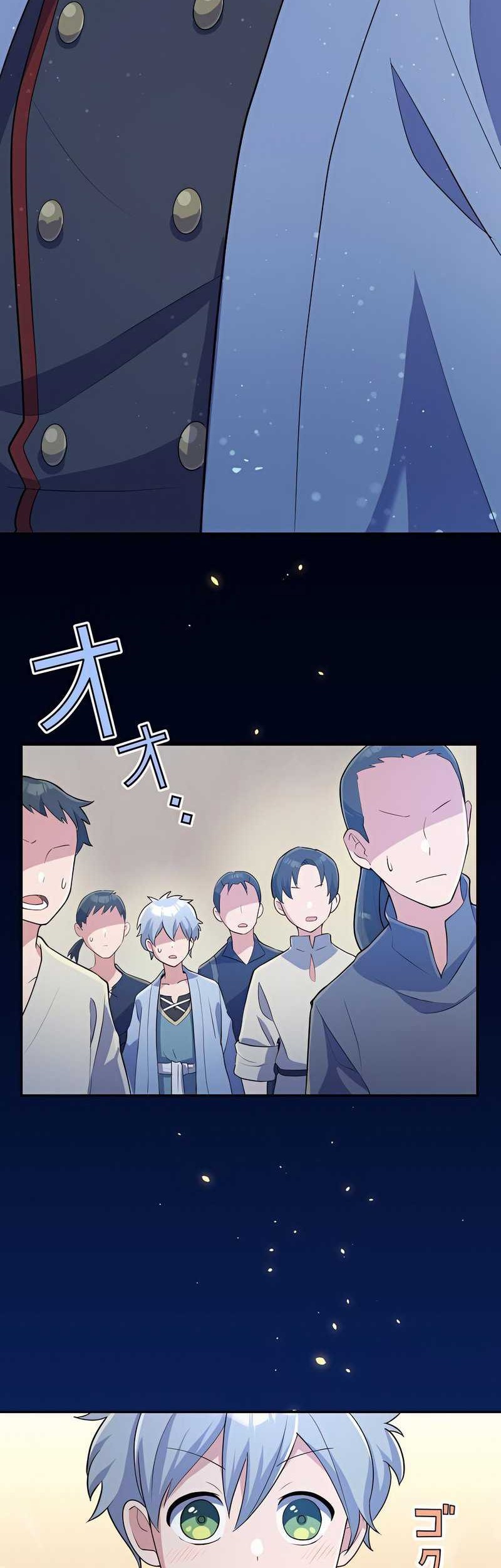 The Level 9999 Otherworldly Warriors From the End of the Edo Period Chapter 2 - halaman 65