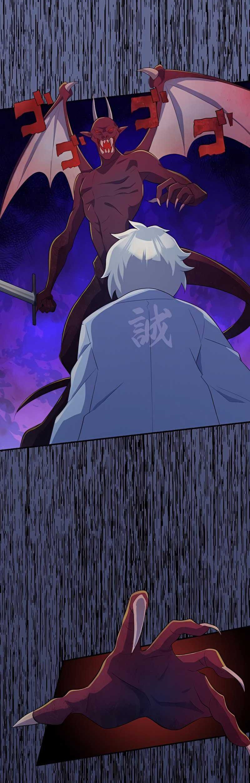 The Level 9999 Otherworldly Warriors From the End of the Edo Period Chapter 4 - halaman 26