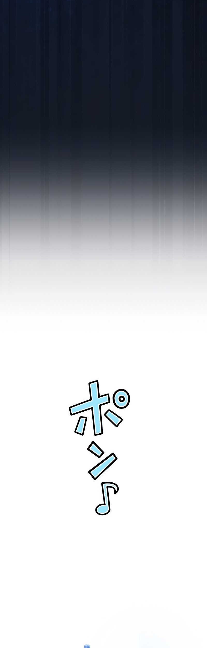 The Level 9999 Otherworldly Warriors From the End of the Edo Period Chapter 5 - halaman 15