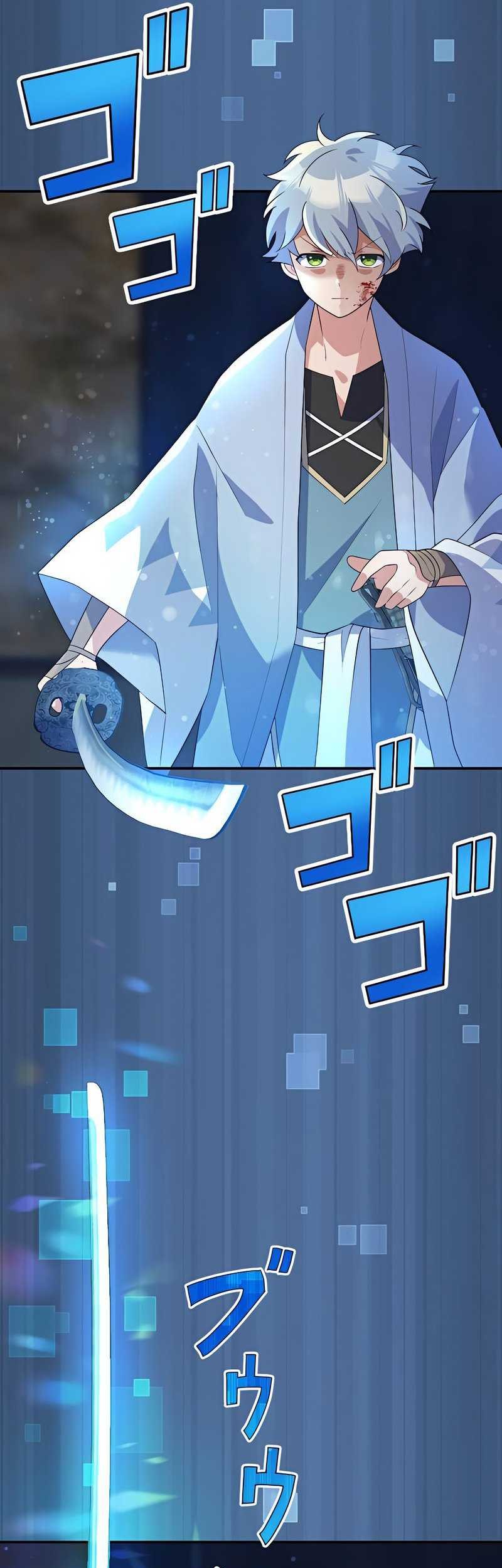 The Level 9999 Otherworldly Warriors From the End of the Edo Period Chapter 6 - halaman 13