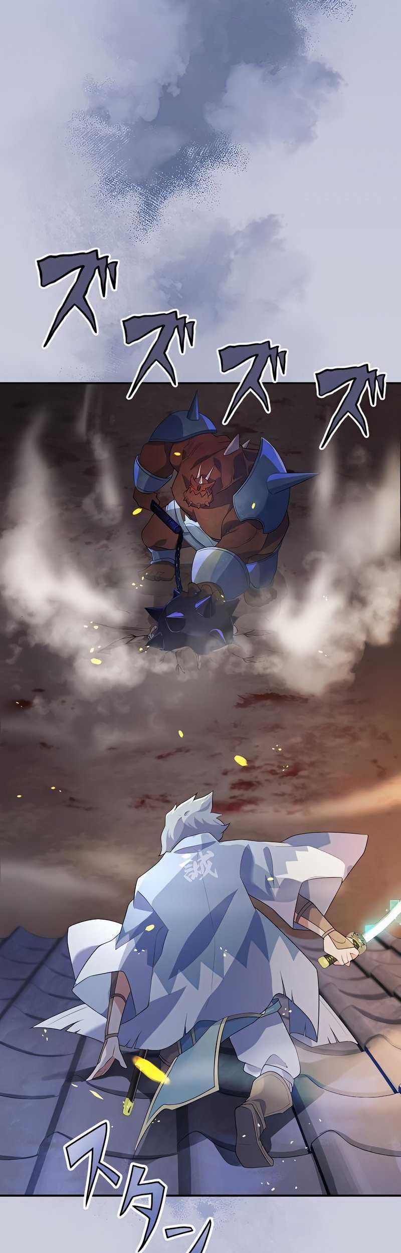 The Level 9999 Otherworldly Warriors From the End of the Edo Period Chapter 7 - halaman 23