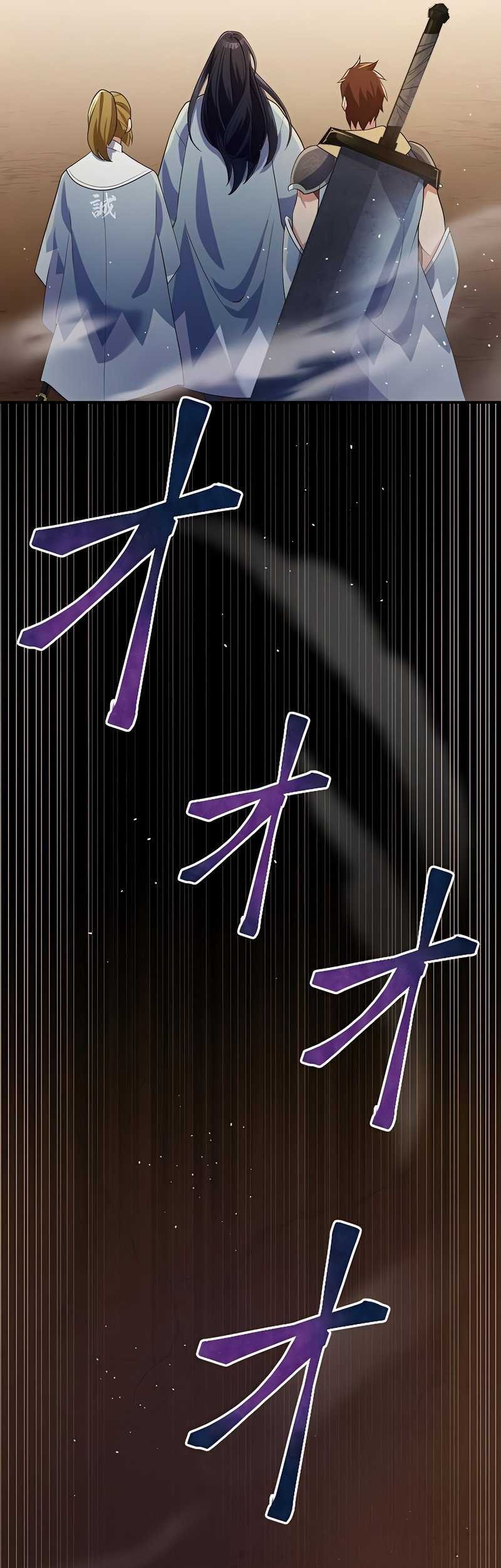 The Level 9999 Otherworldly Warriors From the End of the Edo Period Chapter 8 - halaman 62