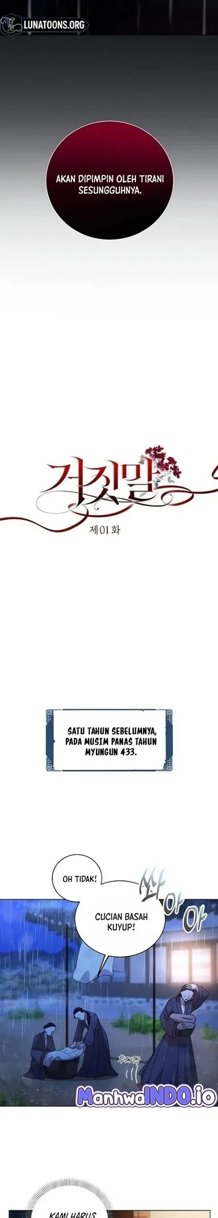 The Lie Chapter 1 - halaman 14