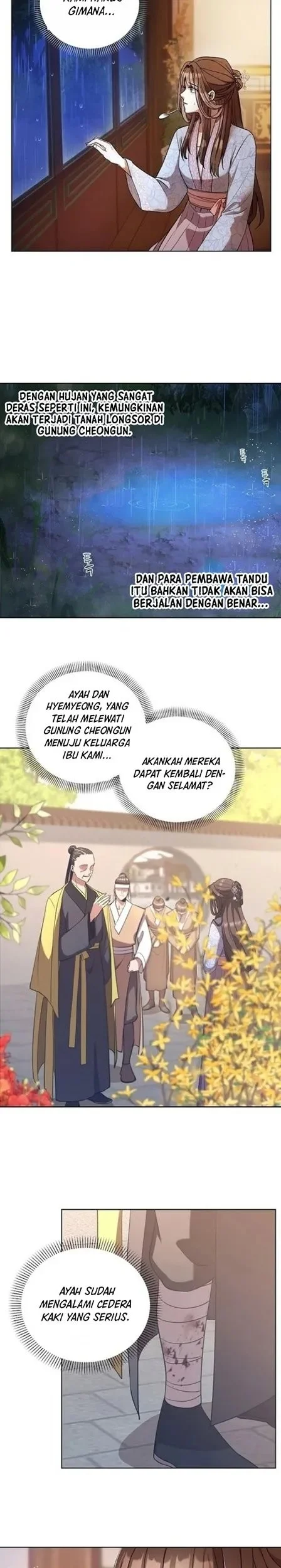 The Lie Chapter 1 - halaman 15