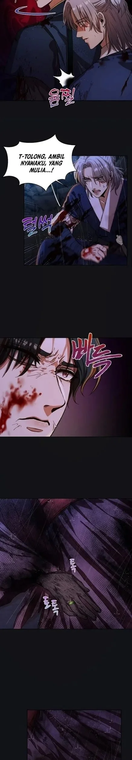 The Lie Chapter 1 - halaman 5