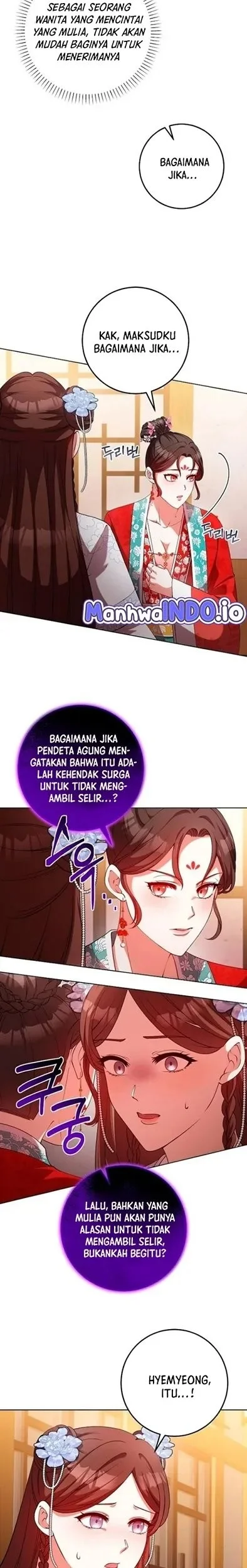 The Lie Chapter 11 - halaman 11