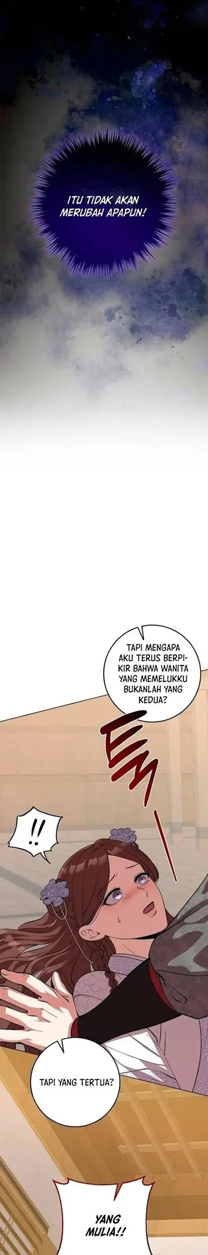 The Lie Chapter 12 - halaman 12