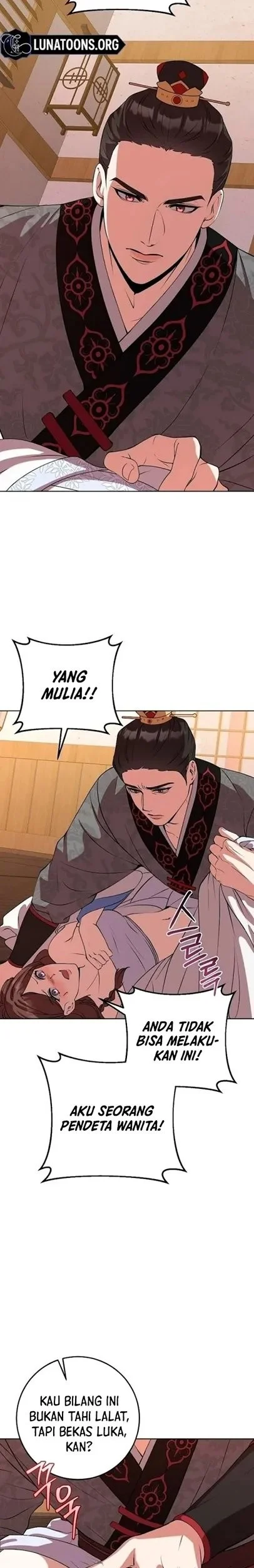 The Lie Chapter 12 - halaman 13