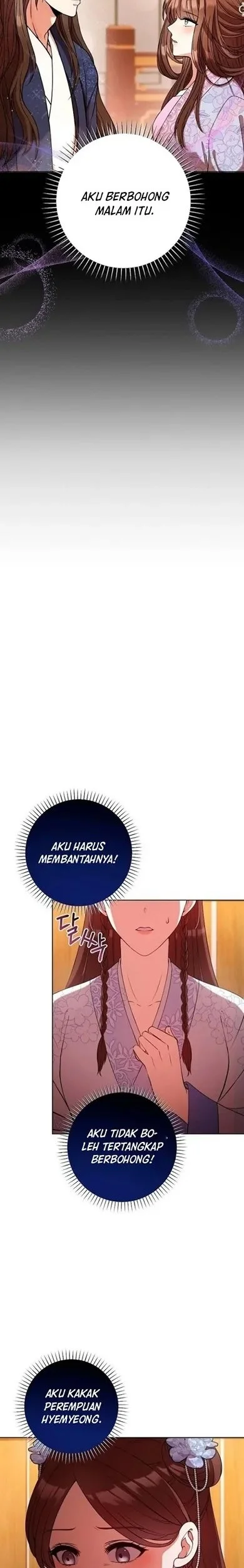 The Lie Chapter 12 - halaman 6