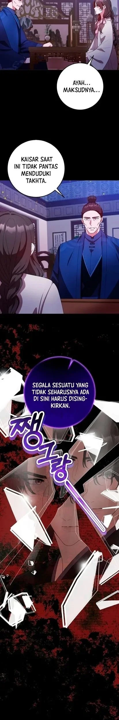 The Lie Chapter 15 - halaman 13