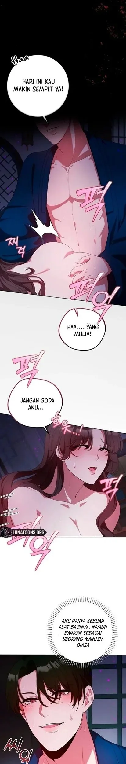 The Lie Chapter 15 - halaman 14