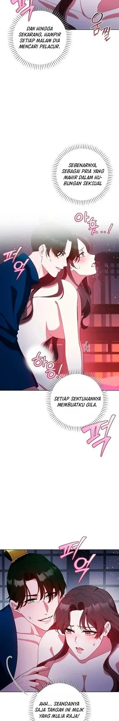 The Lie Chapter 15 - halaman 16