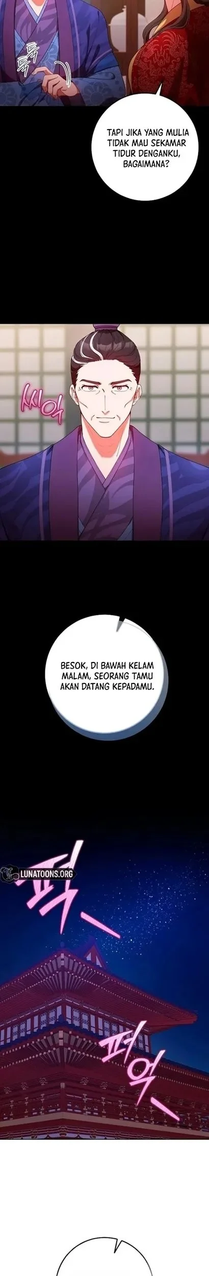 The Lie Chapter 15 - halaman 23