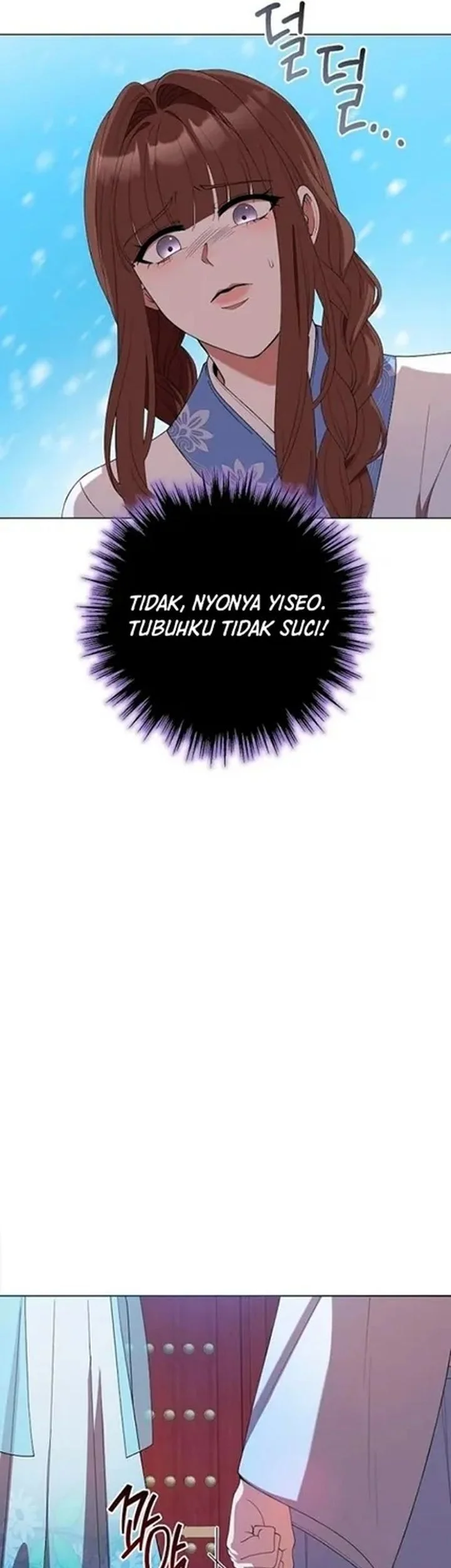 The Lie Chapter 16 - halaman 17