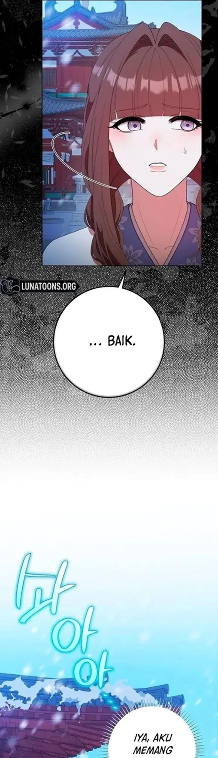 The Lie Chapter 16 - halaman 23
