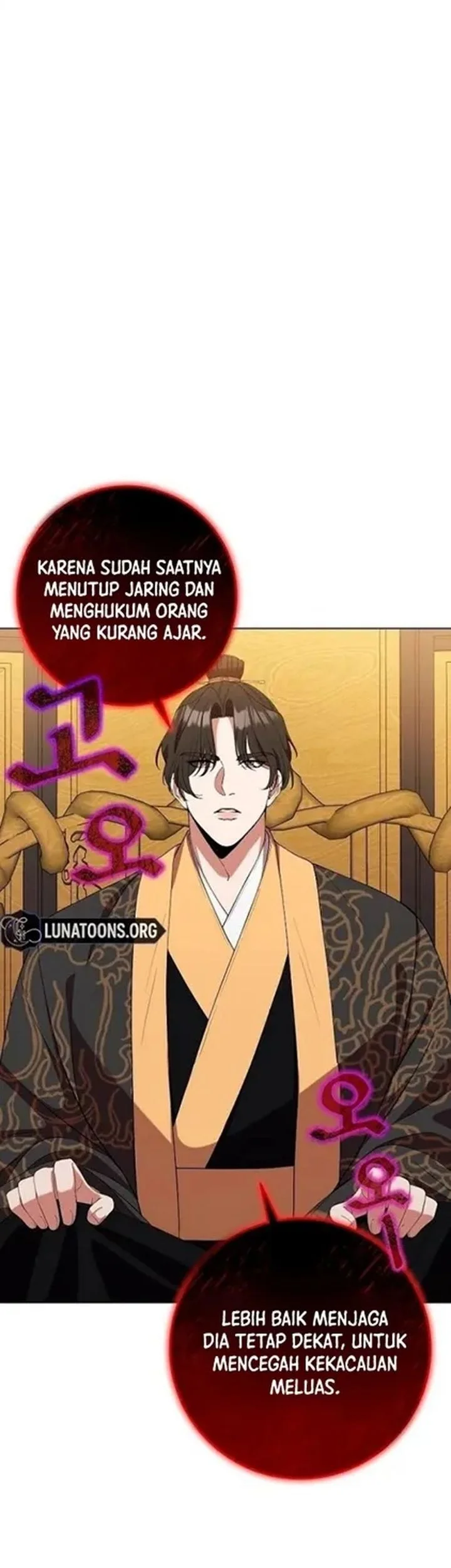 The Lie Chapter 16 - halaman 35