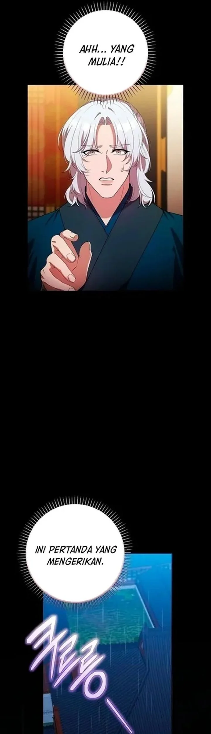 The Lie Chapter 16 - halaman 67