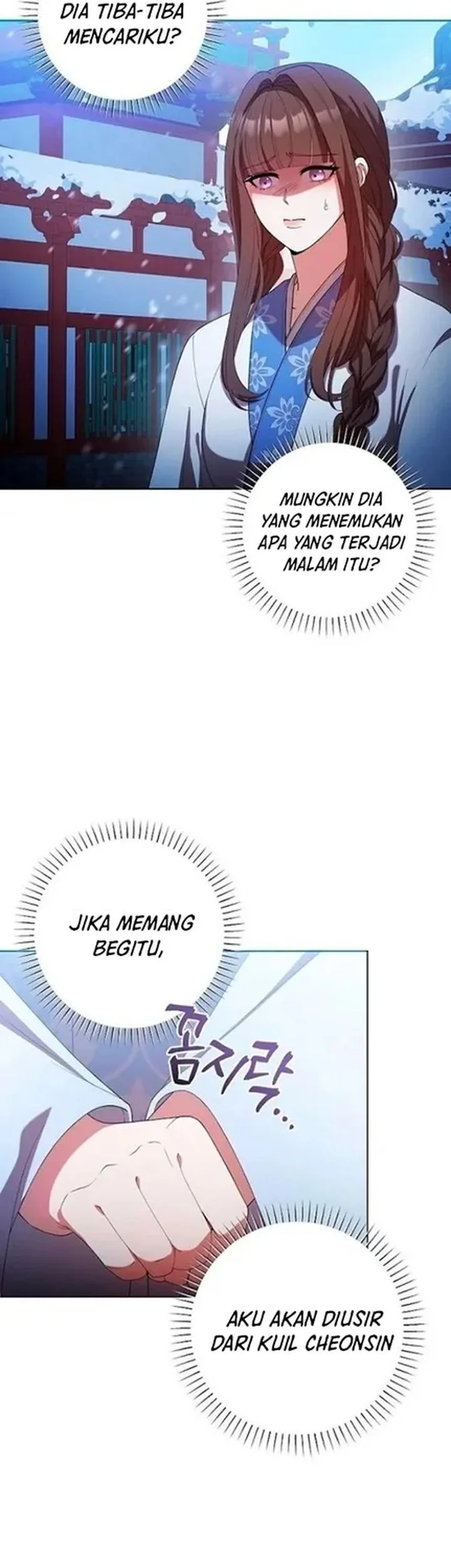 The Lie Chapter 16 - halaman 7