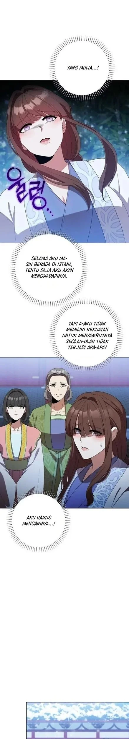 The Lie Chapter 17 - halaman 11
