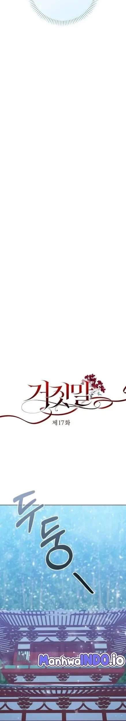 The Lie Chapter 17 - halaman 4